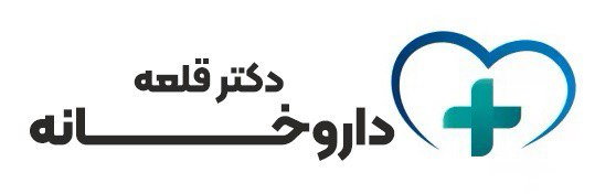 داروخانه